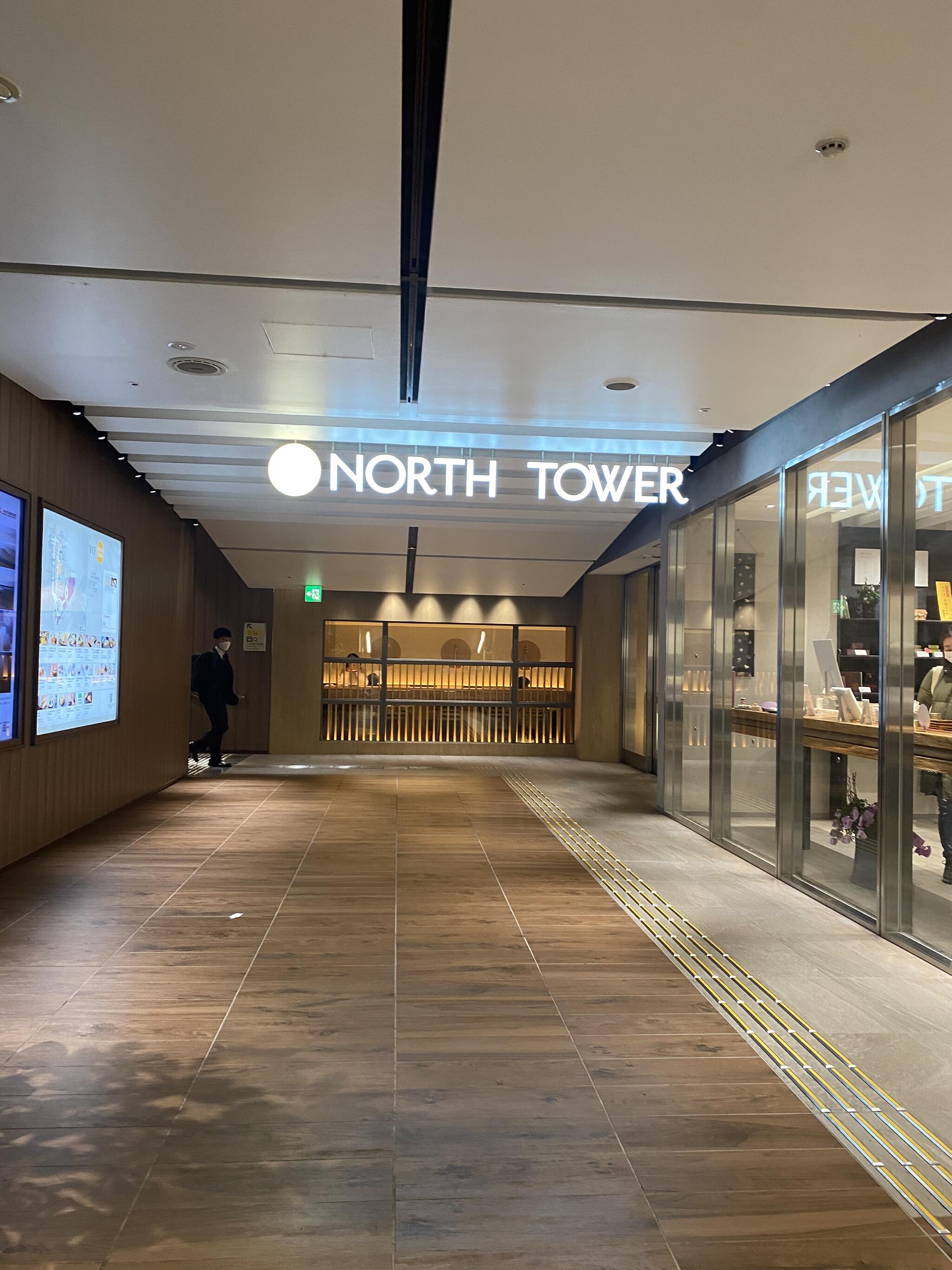 六本木ヒルズ ノースタワー 港区六本木/ショッピングセンター・モール Yahoo!マップ