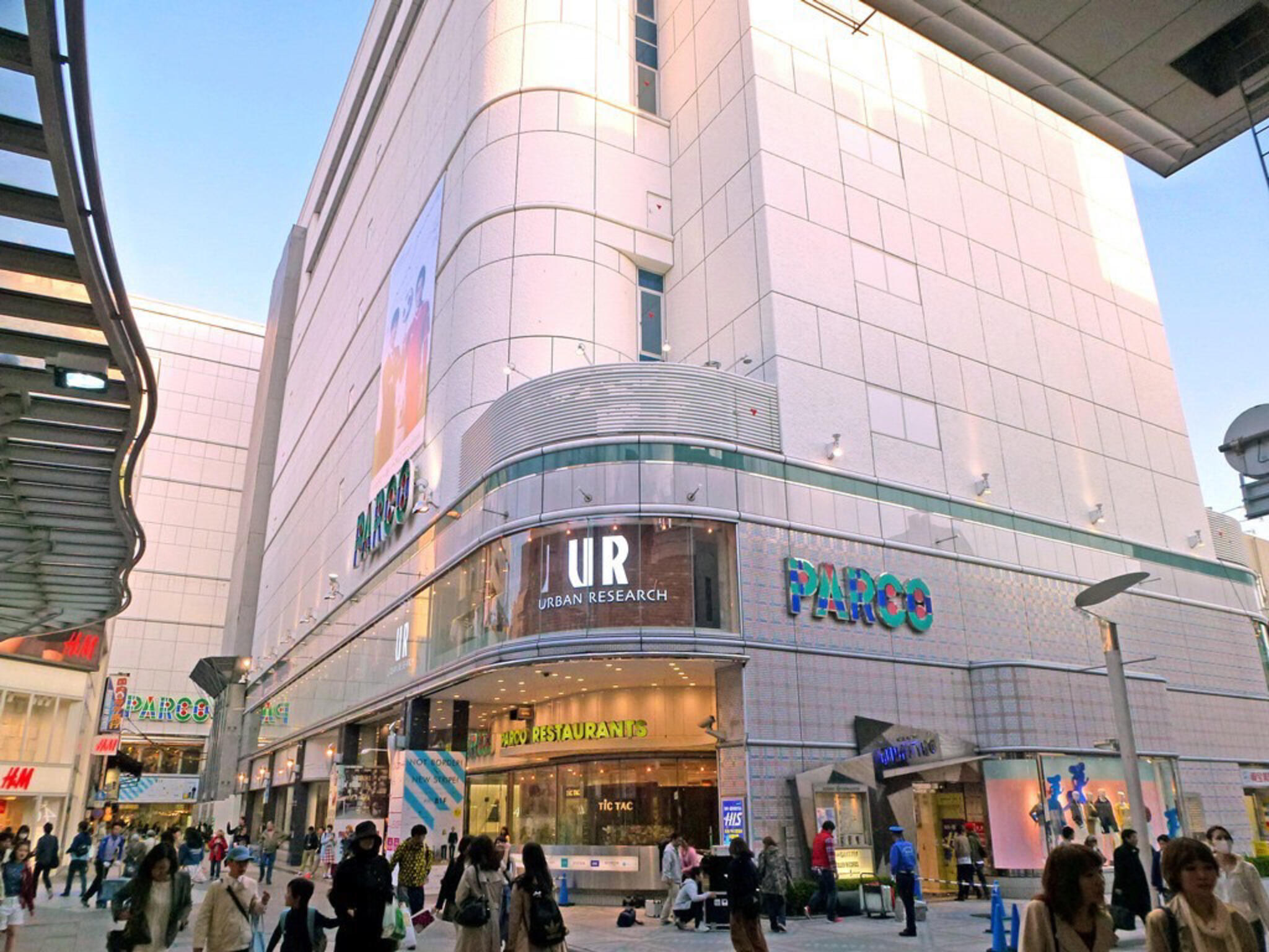 パルコ広島店本館8F ヤングカジュアル&グッズ・RNAメディア - 広島市中区本通/デパート | Yahoo!マップ