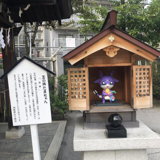 洲崎神社のクチコミ写真3