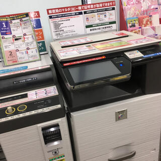 世田谷郵便局のクチコミ写真4