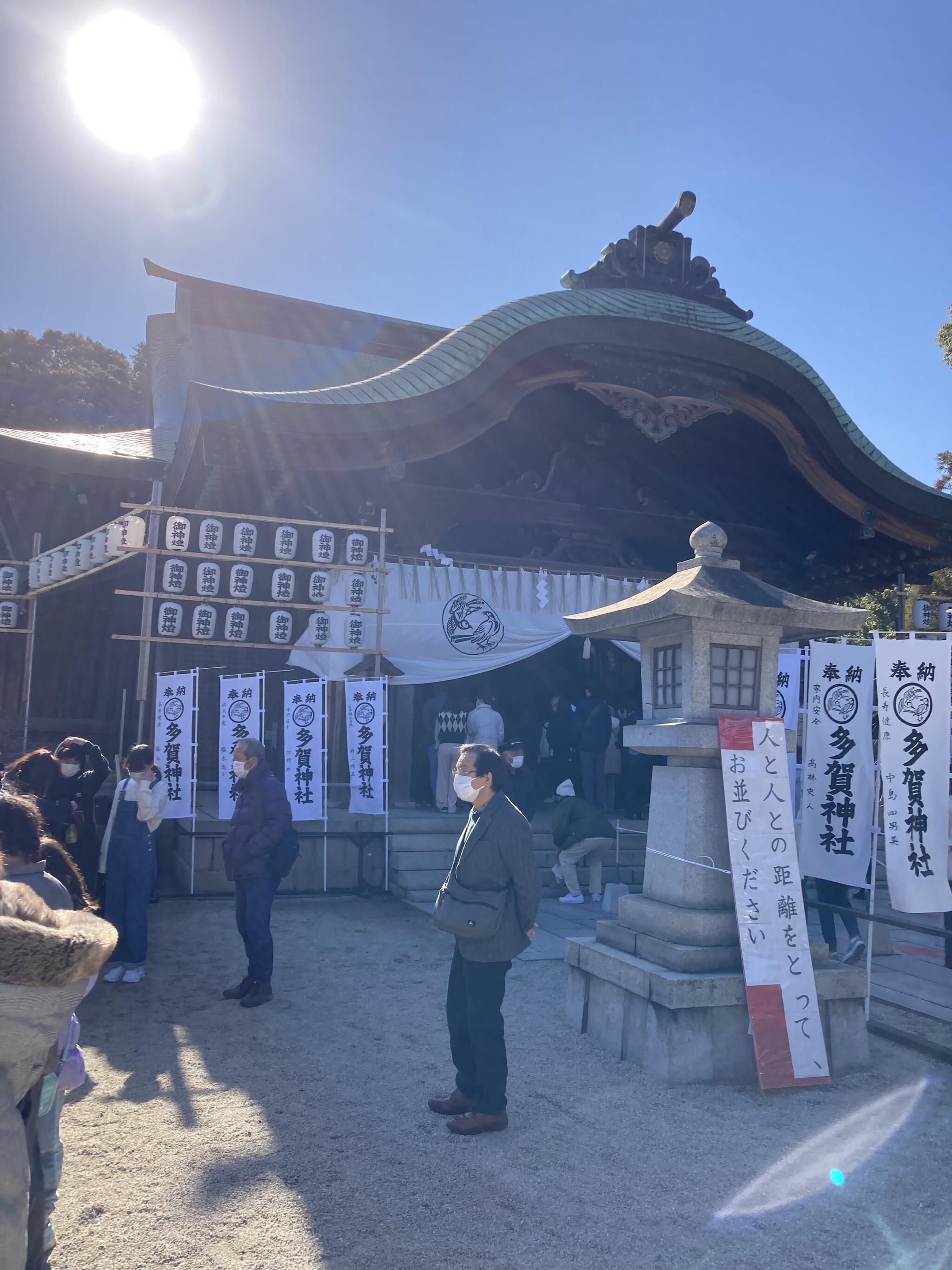 多賀神社の代表写真10