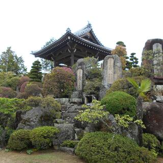 最上稲荷奥之院一乗寺 - 岡山市北区横尾/寺院 | Yahoo!マップ