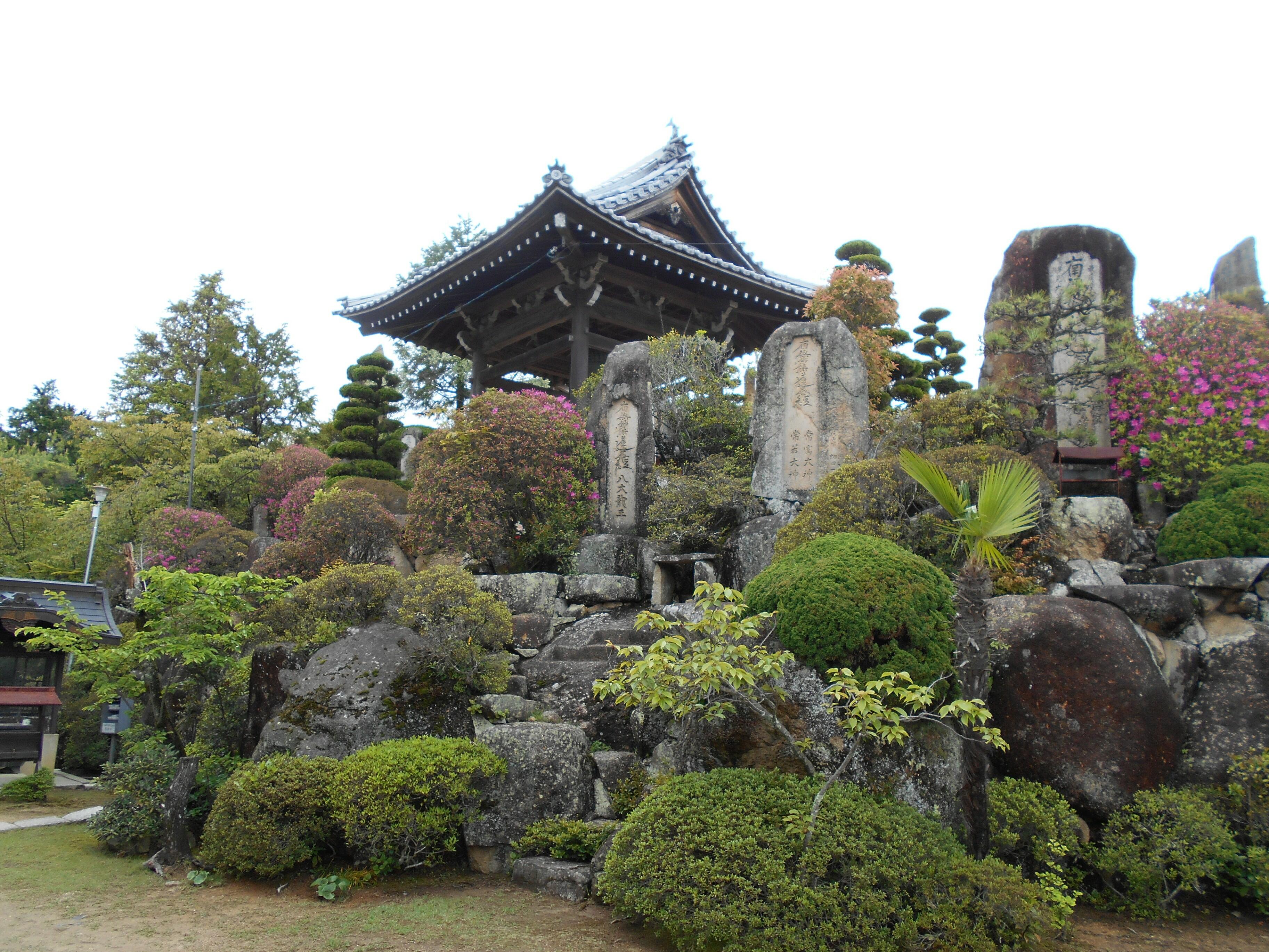 最上稲荷奥之院一乗寺 - 岡山市北区横尾/寺院 | Yahoo!マップ