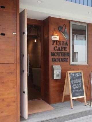 CAFE MOTHER HOUSE (カフェマザーハウス)のクチコミ写真6