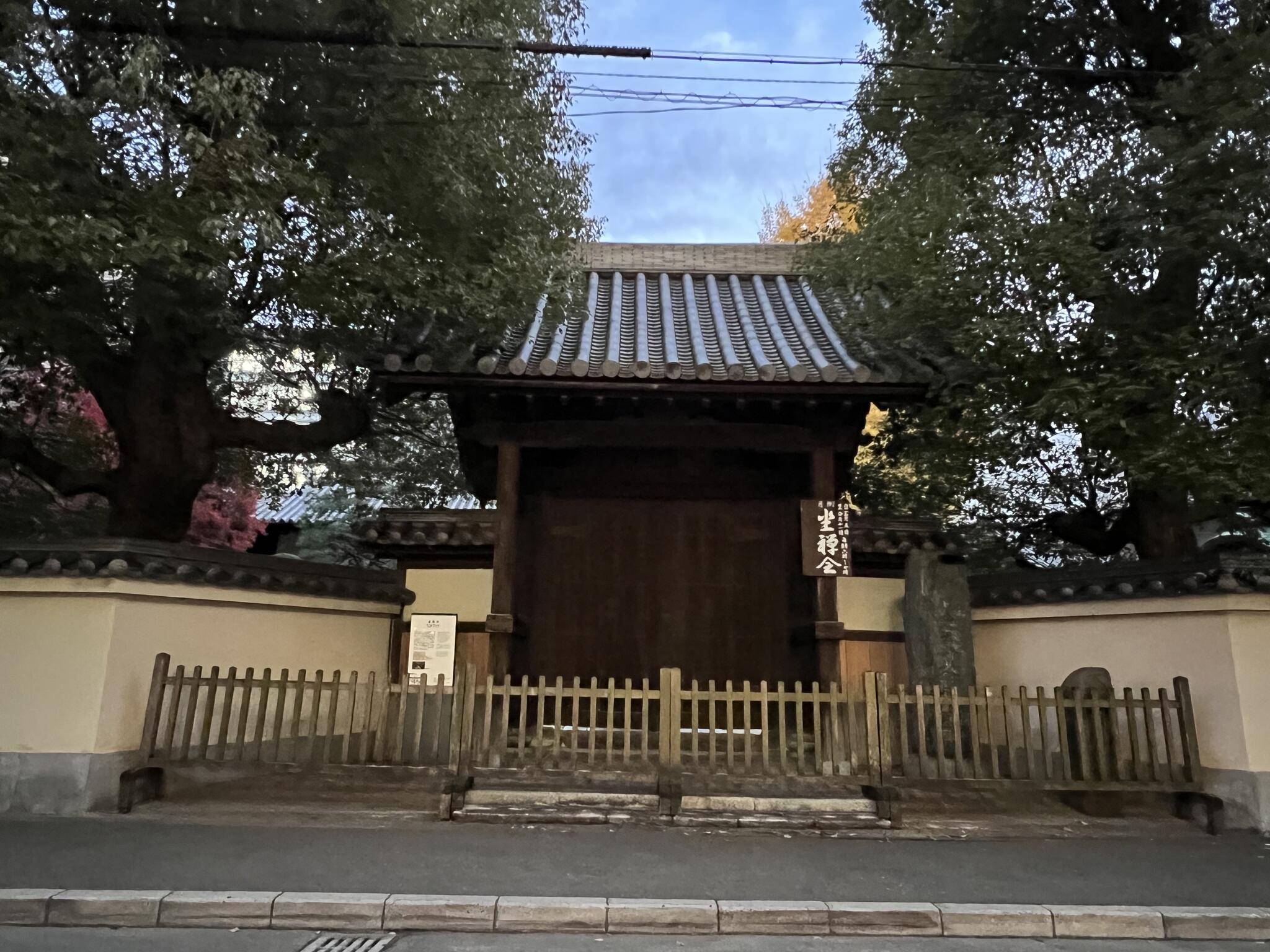 東林寺の代表写真1