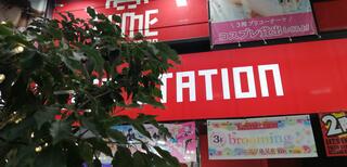 タイトーステーション 仙台クリスロード店のクチコミ写真1