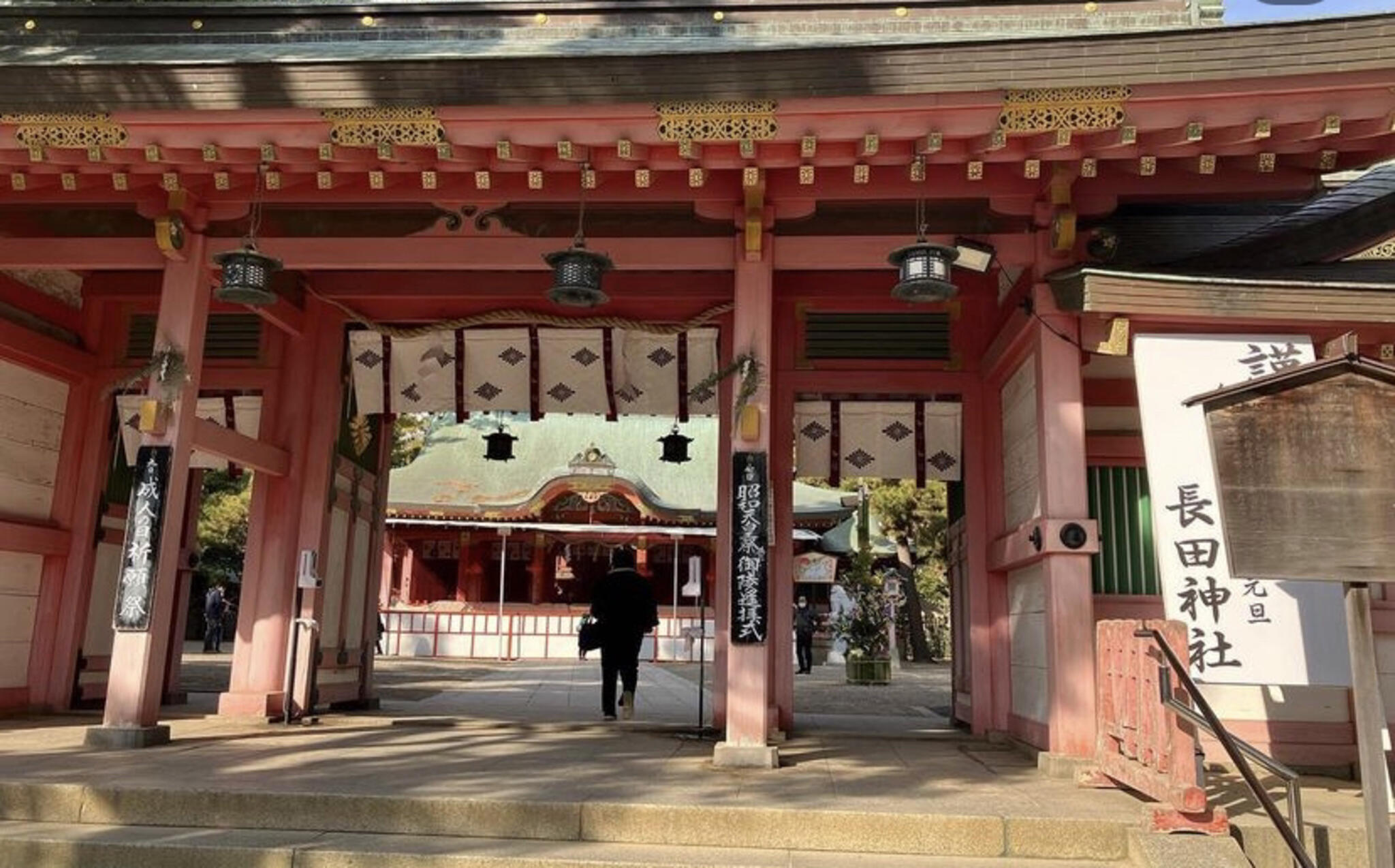 長田神社の代表写真1