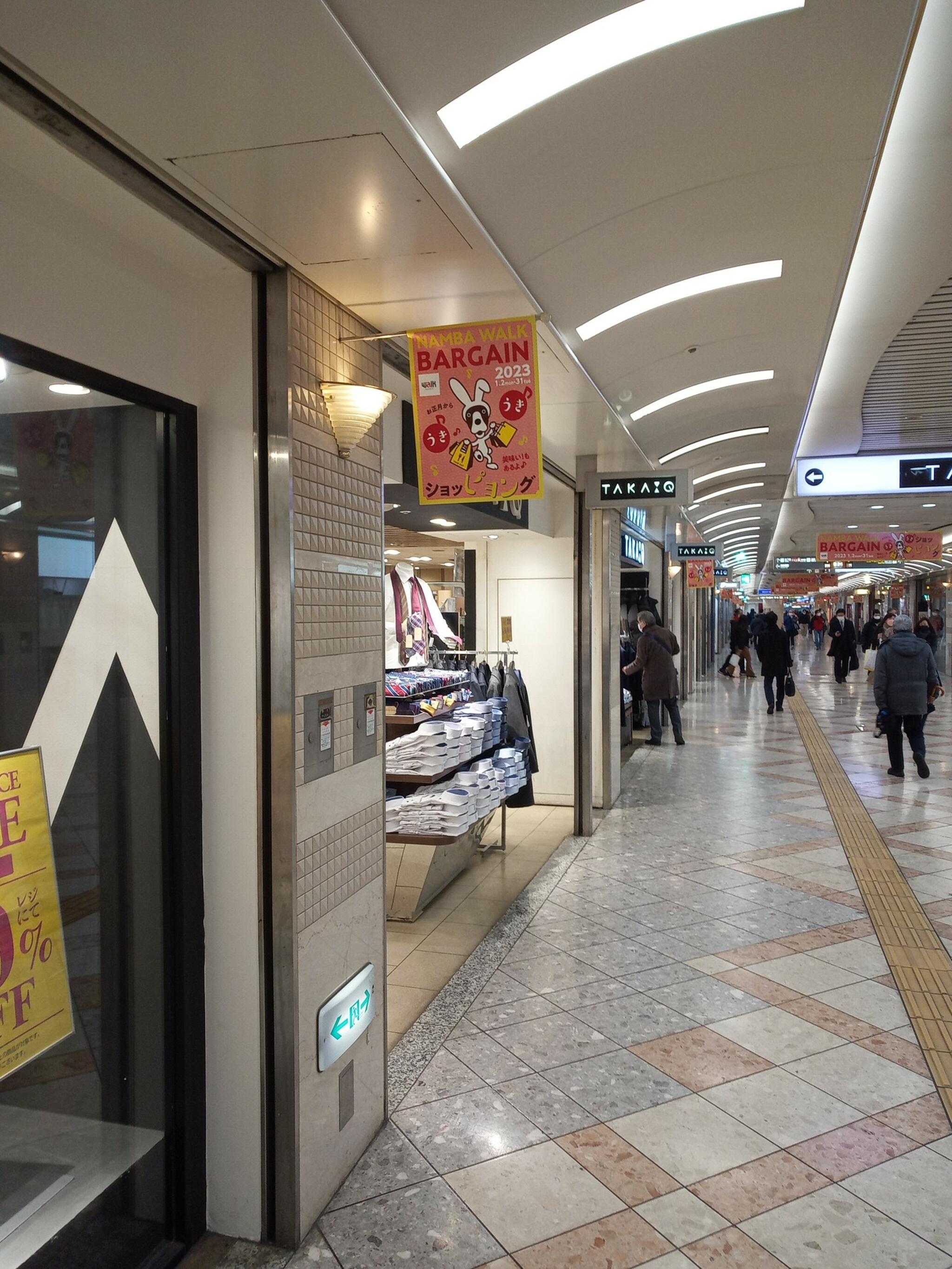 タカキュー なんばウォーク店 - 大阪市中央区千日前/衣料品店 | Yahoo 