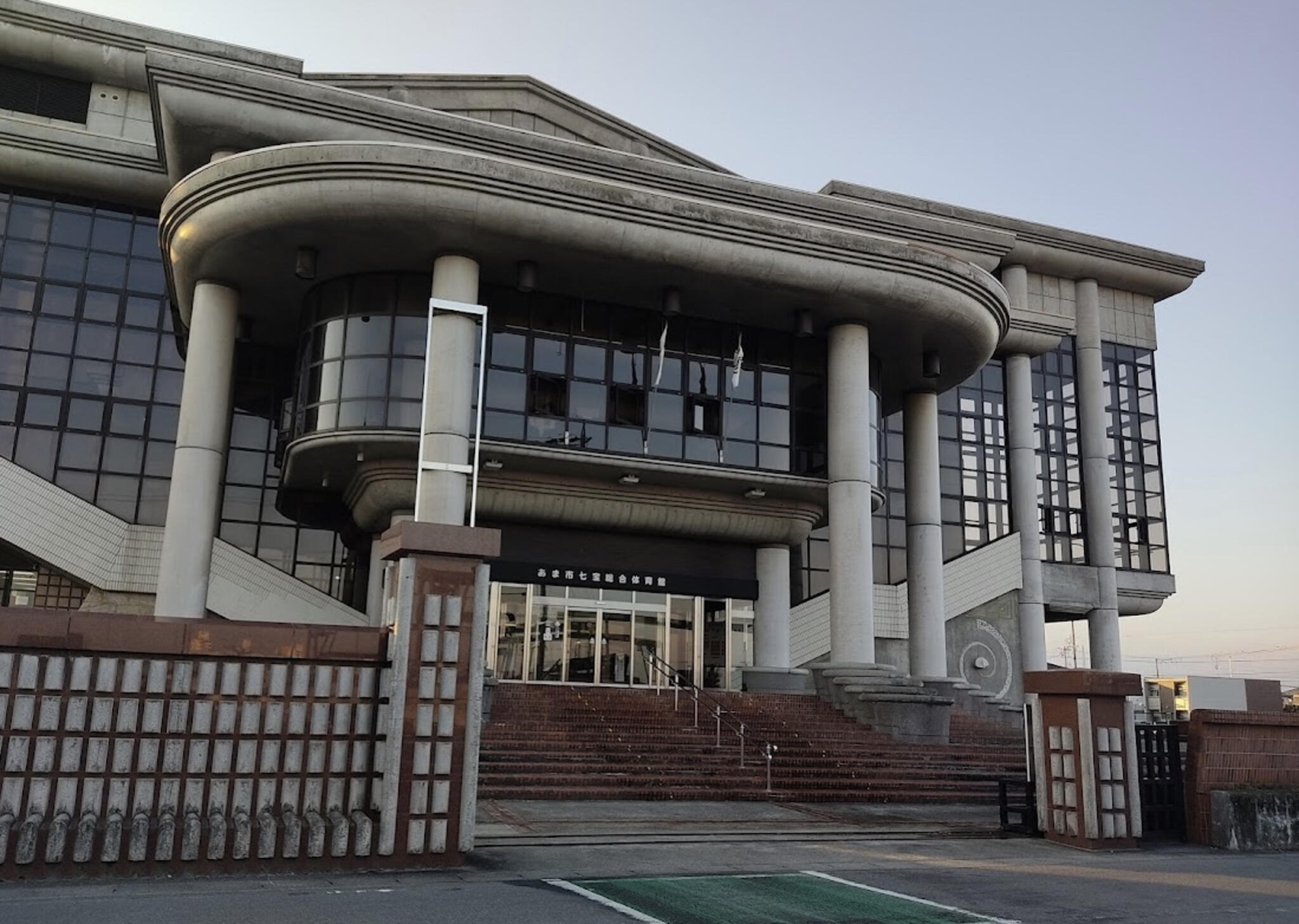 クチコミ : あま市七宝総合体育館 - あま市七宝町伊福体育館 | Yahoo!マップ