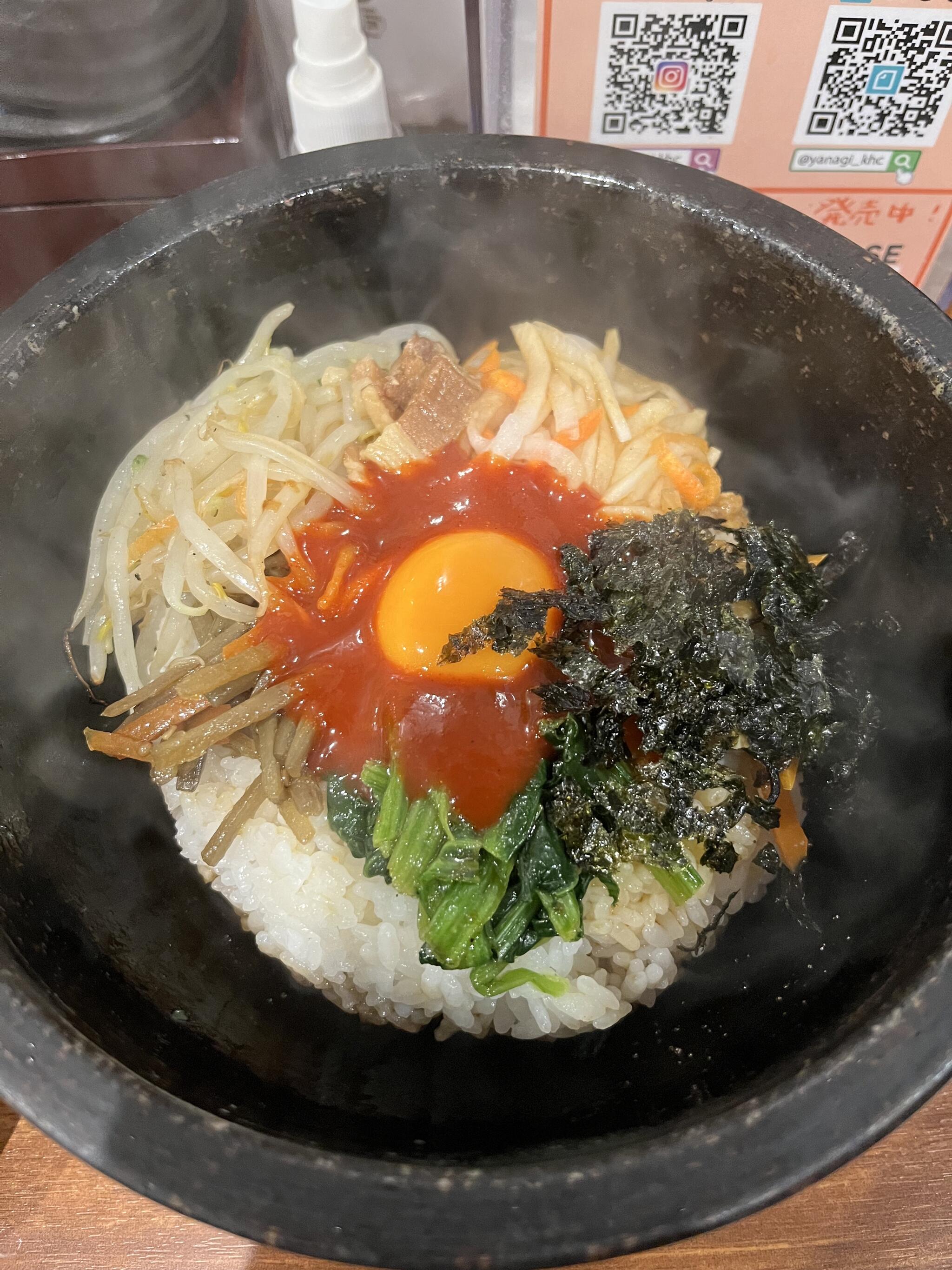 柳 韓国家庭料理の代表写真8