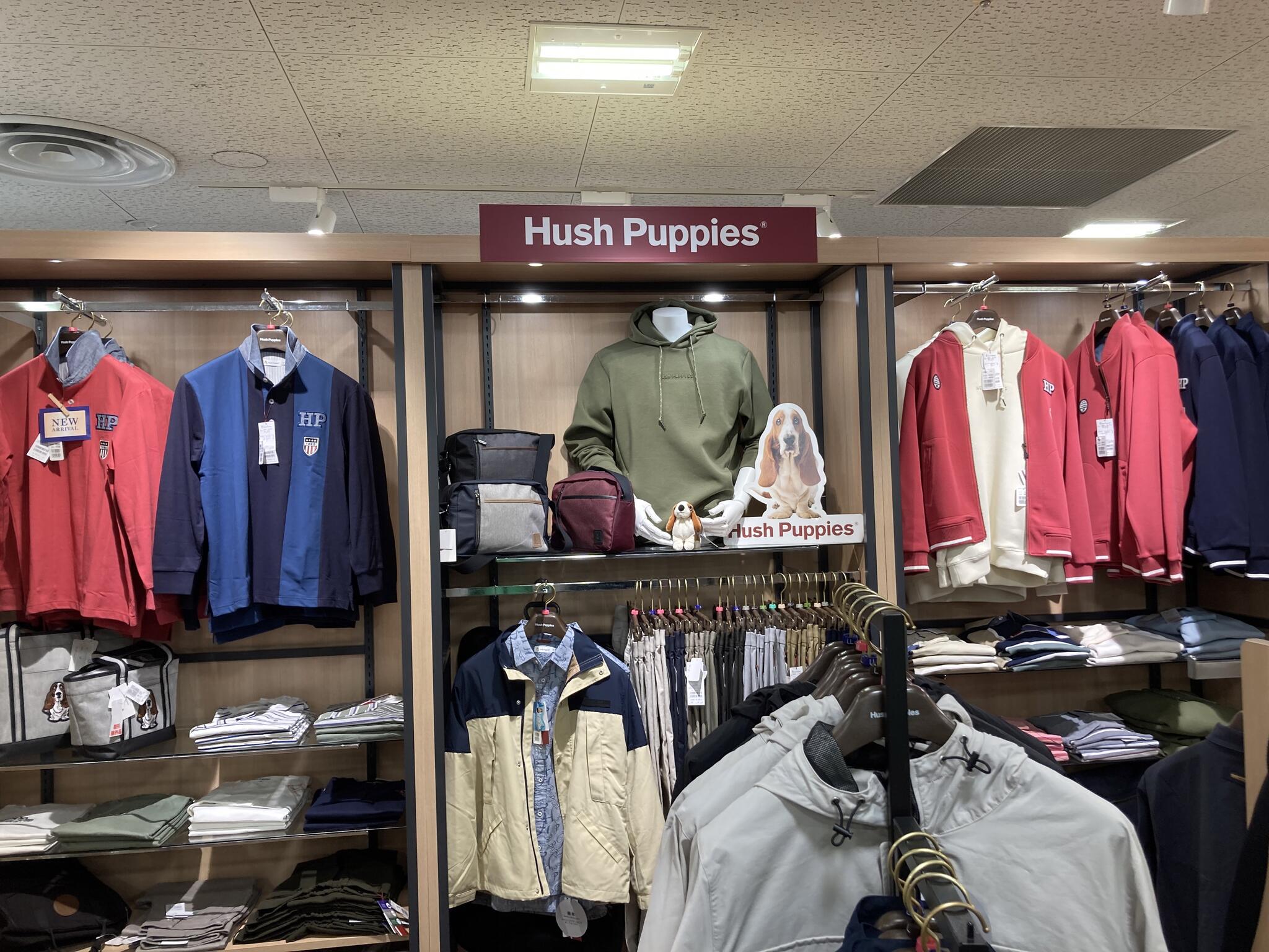 Hush Puppies イオンモール 姫路リバーシティー - 姫路市飾磨区細江/衣料品店 | Yahoo!マップ