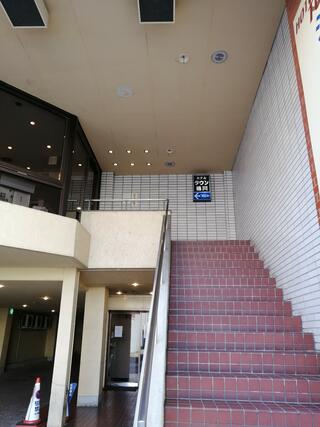 ホテルタウン錦川のクチコミ写真2