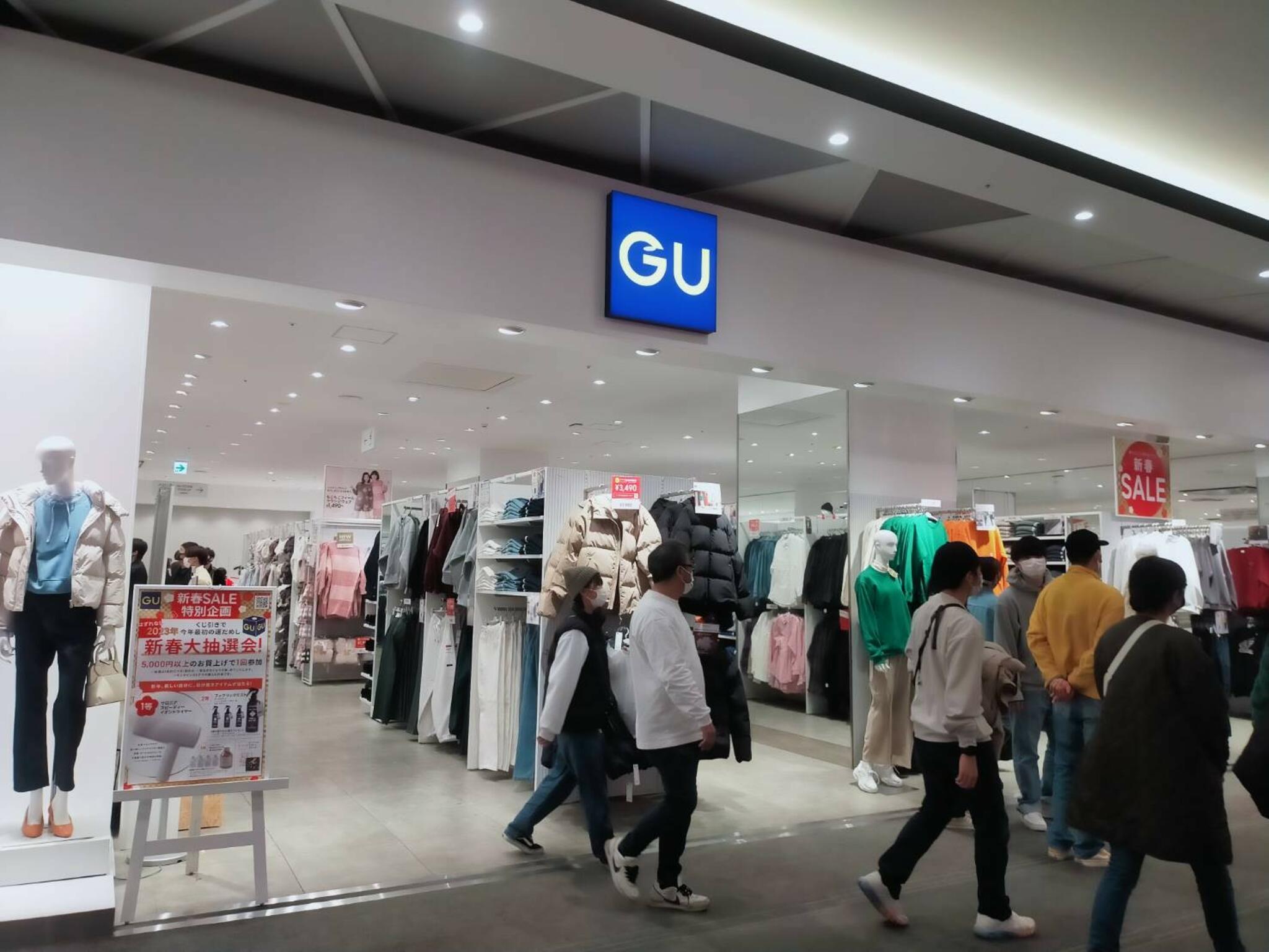 GU イオンモール東浦店の代表写真8