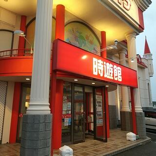 カラオケ時遊館 秋田泉店の写真4