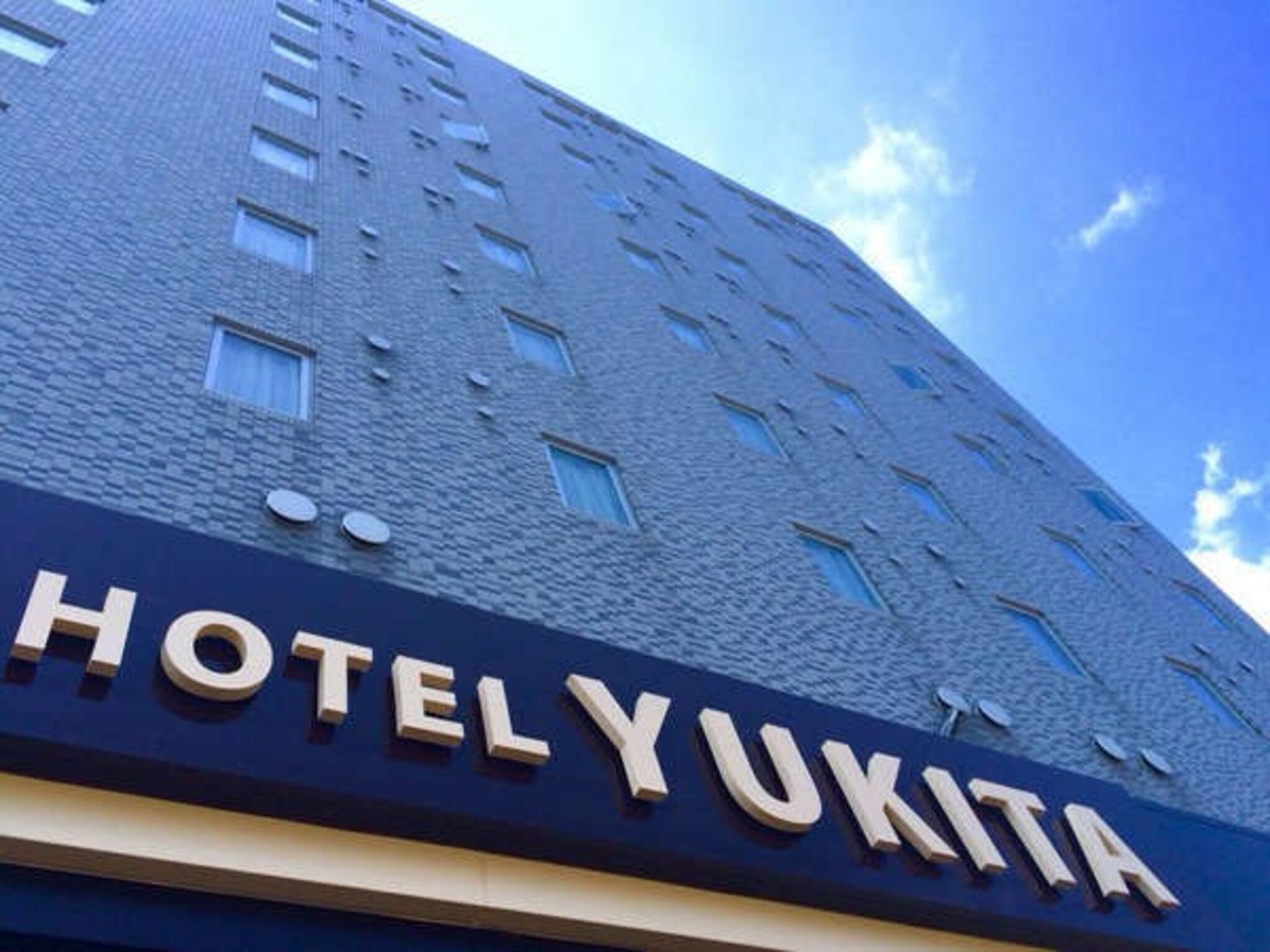 ホテル ユキタの代表写真7
