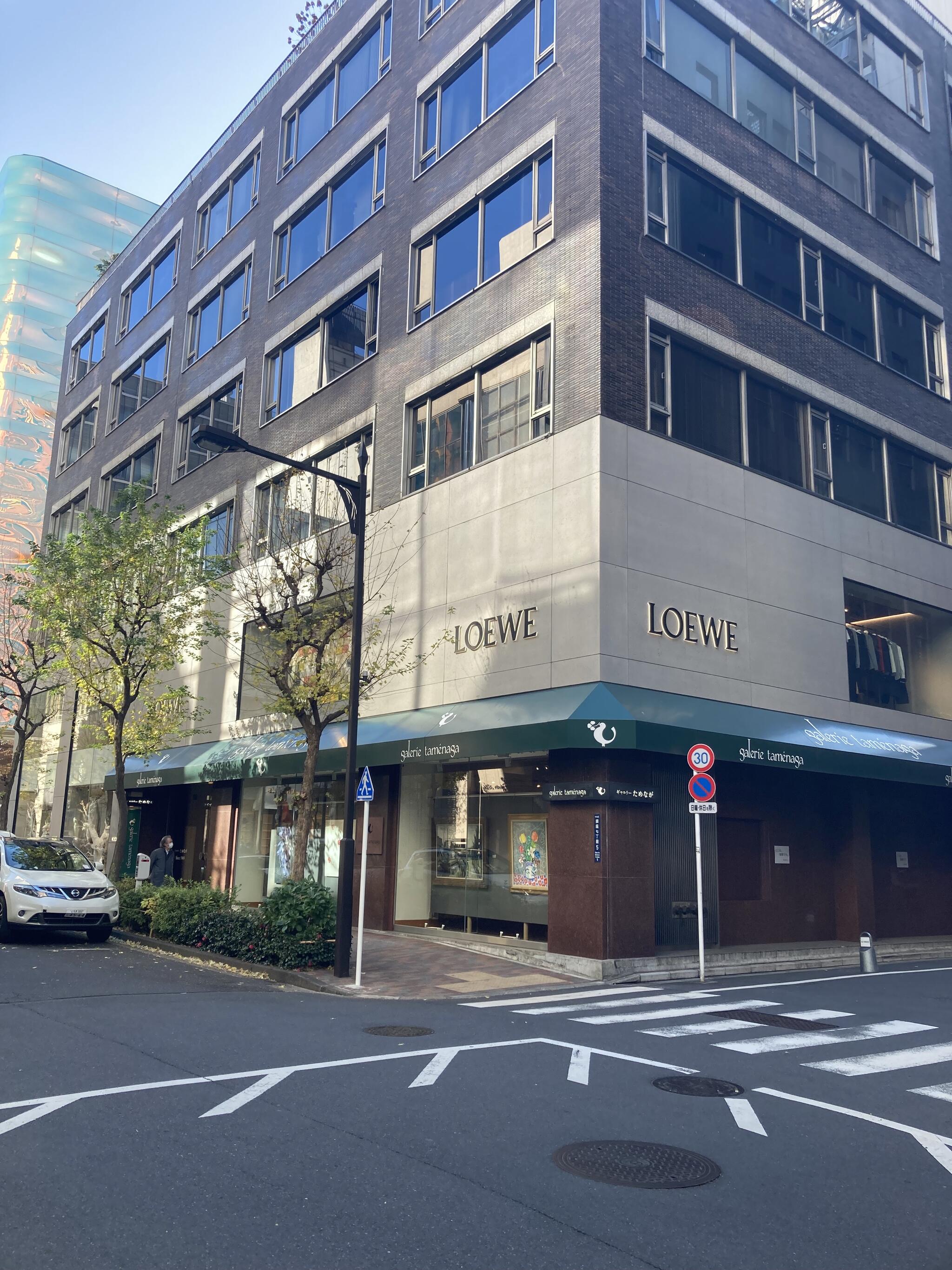 Loewe ginza clearance