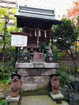 柳森神社のクチコミ写真4