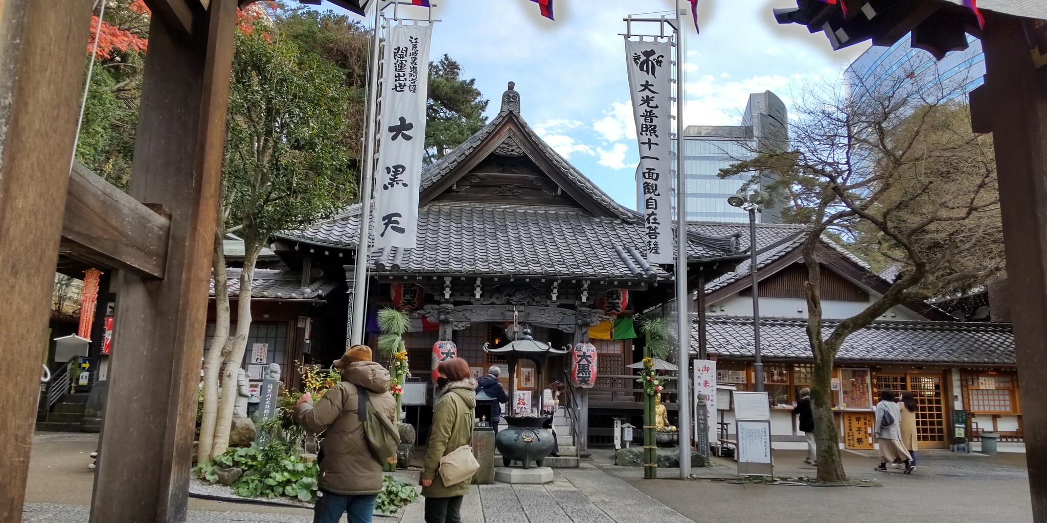 大円寺の代表写真1