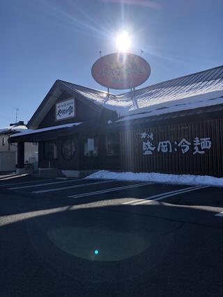 焼肉冷麺やまなか家 北上店のクチコミ写真1