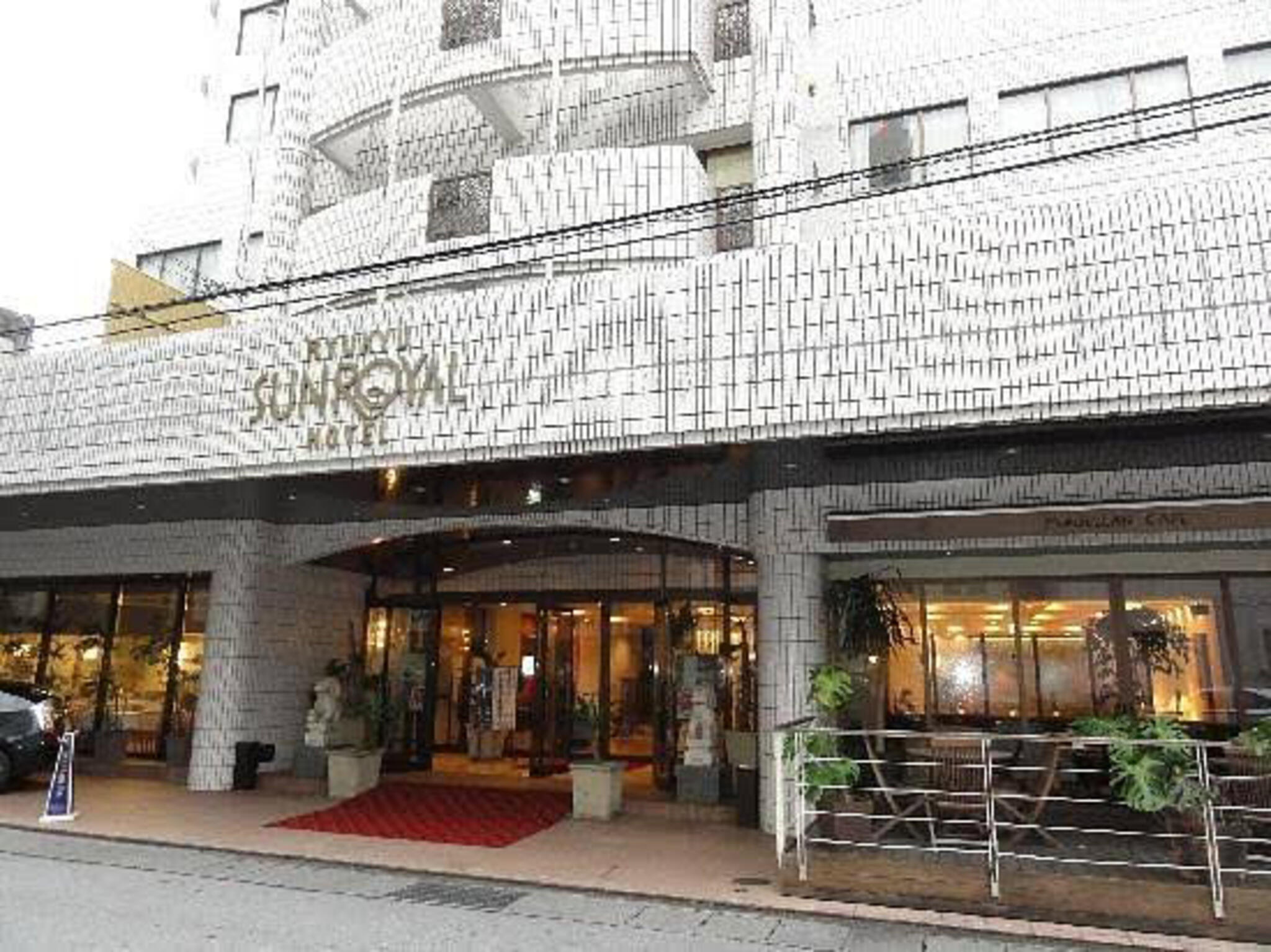 琉球サンロイヤルホテルの代表写真7