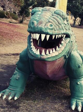 茶臼山恐竜公園のクチコミ写真1