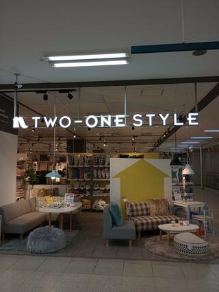 クチコミ : TWO-ONE STYLE カナート西神戸店 - 神戸市西区竜が岡/家具店 | Yahoo!マップ