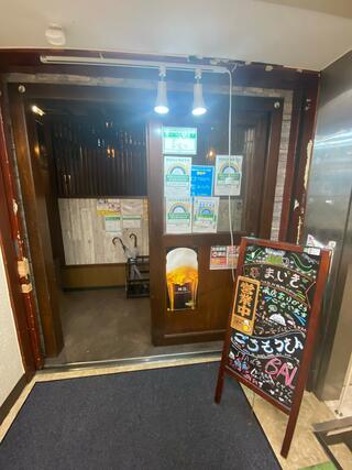 博多料理と野菜巻き 個室居酒屋 なまいき 上野店のクチコミ写真1