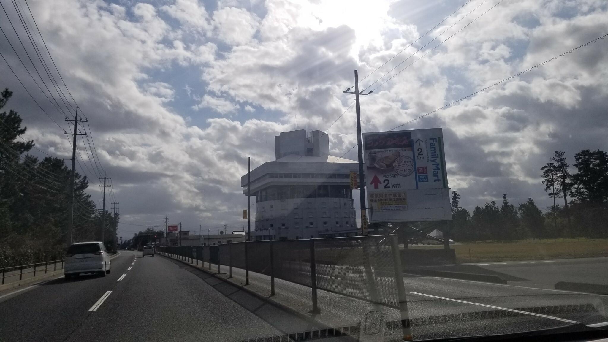 ホテルエリアワン境港マリーナの代表写真3