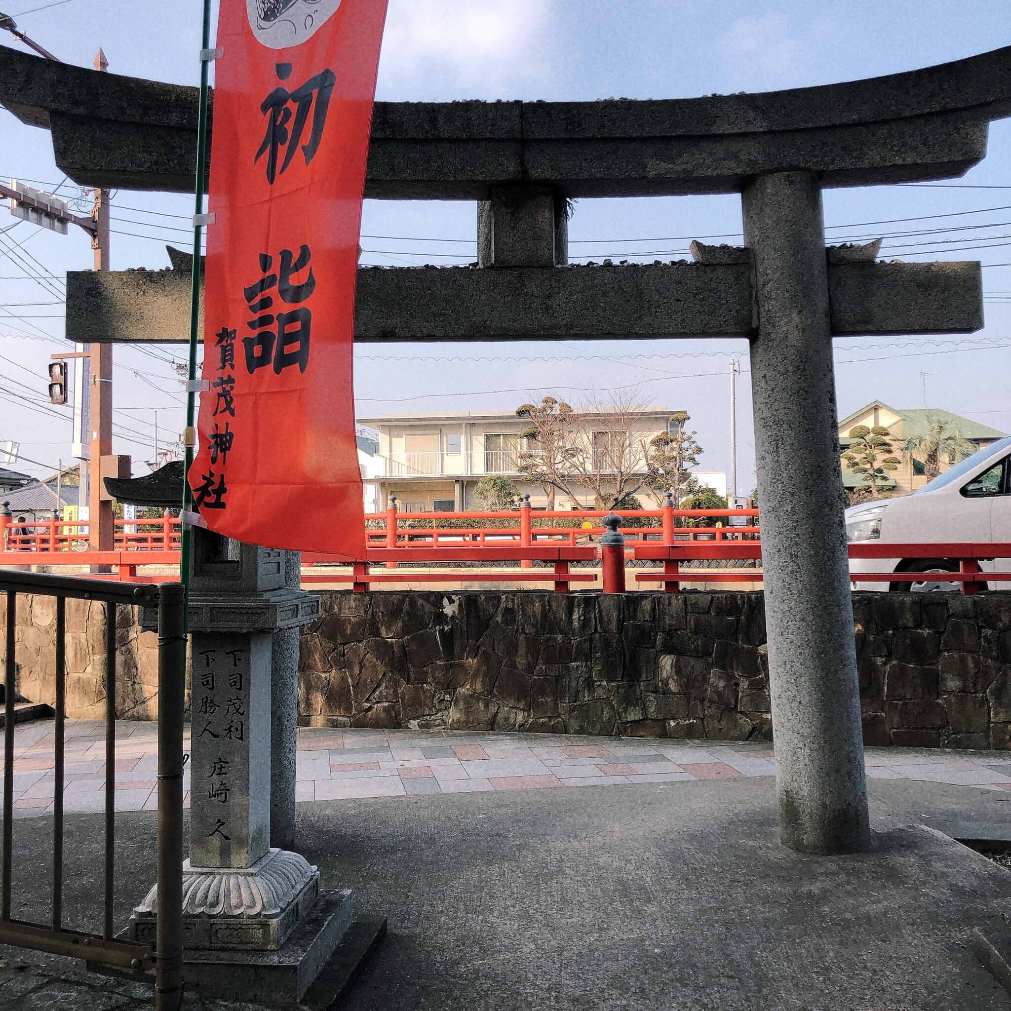 賀茂神社の代表写真1
