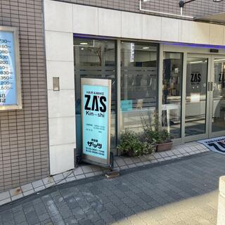 ザッツ錦糸町店の写真3