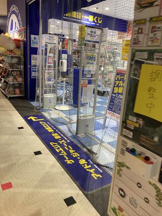 駿河屋 札幌ノルベサ店のクチコミ写真1