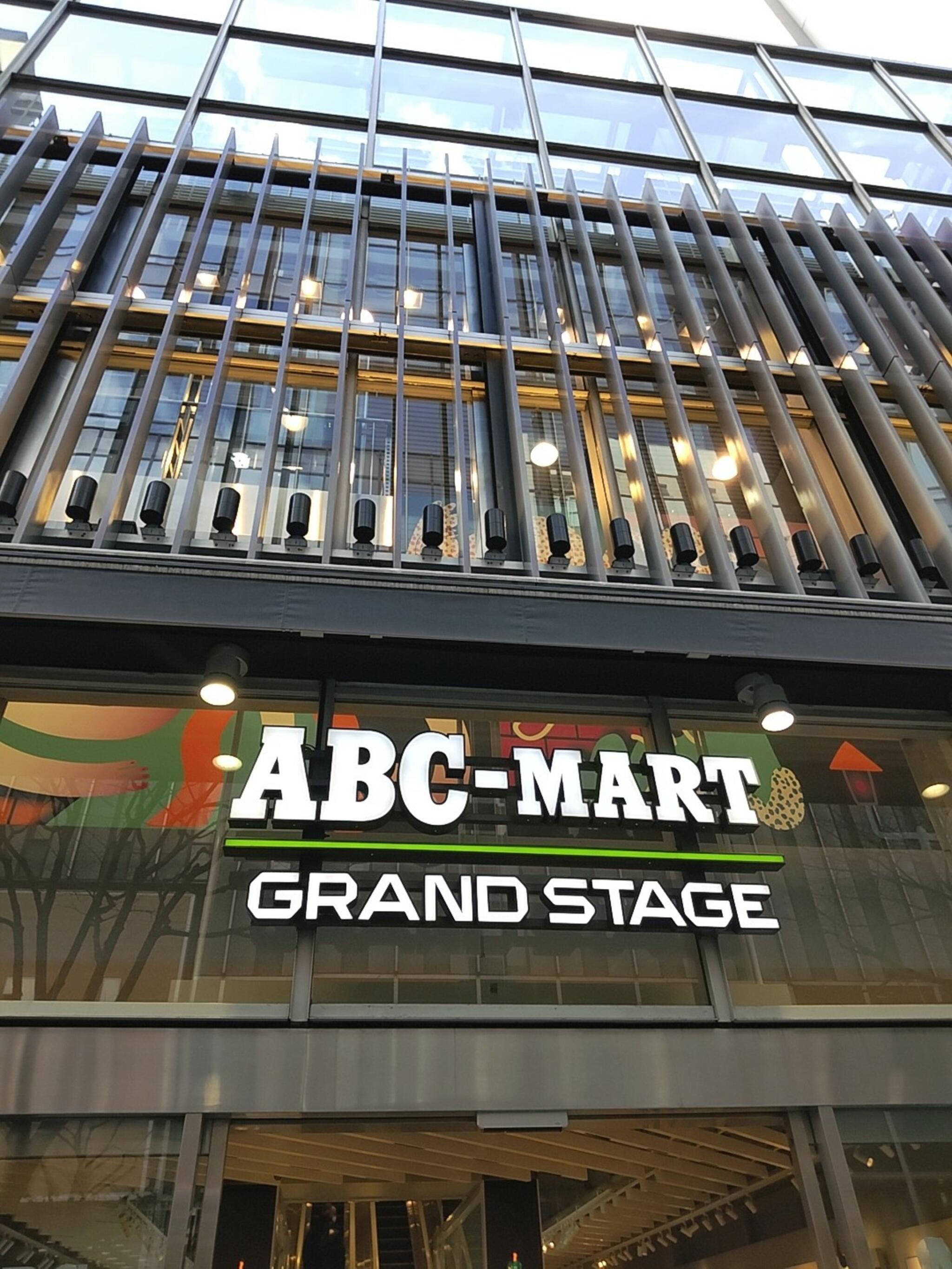 ABCマート GRAND STAGE GINZAの代表写真6