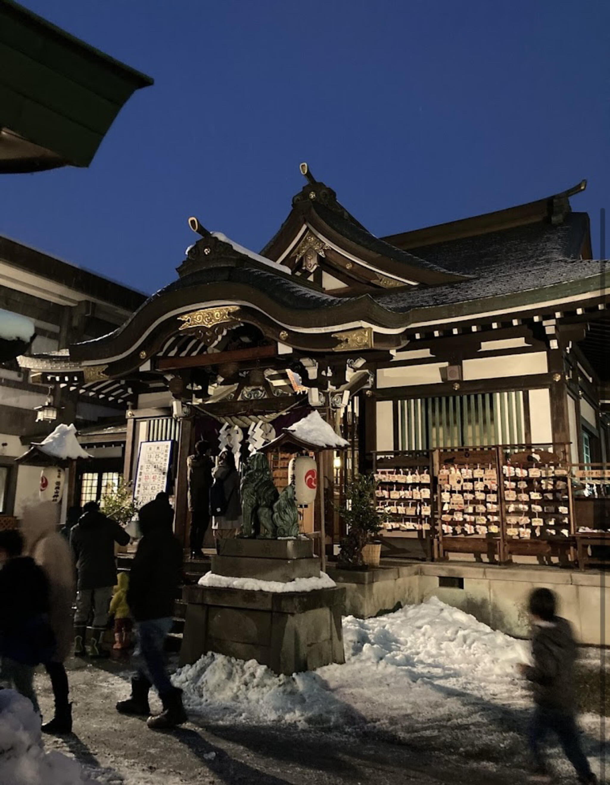 湯殿山神社の代表写真1