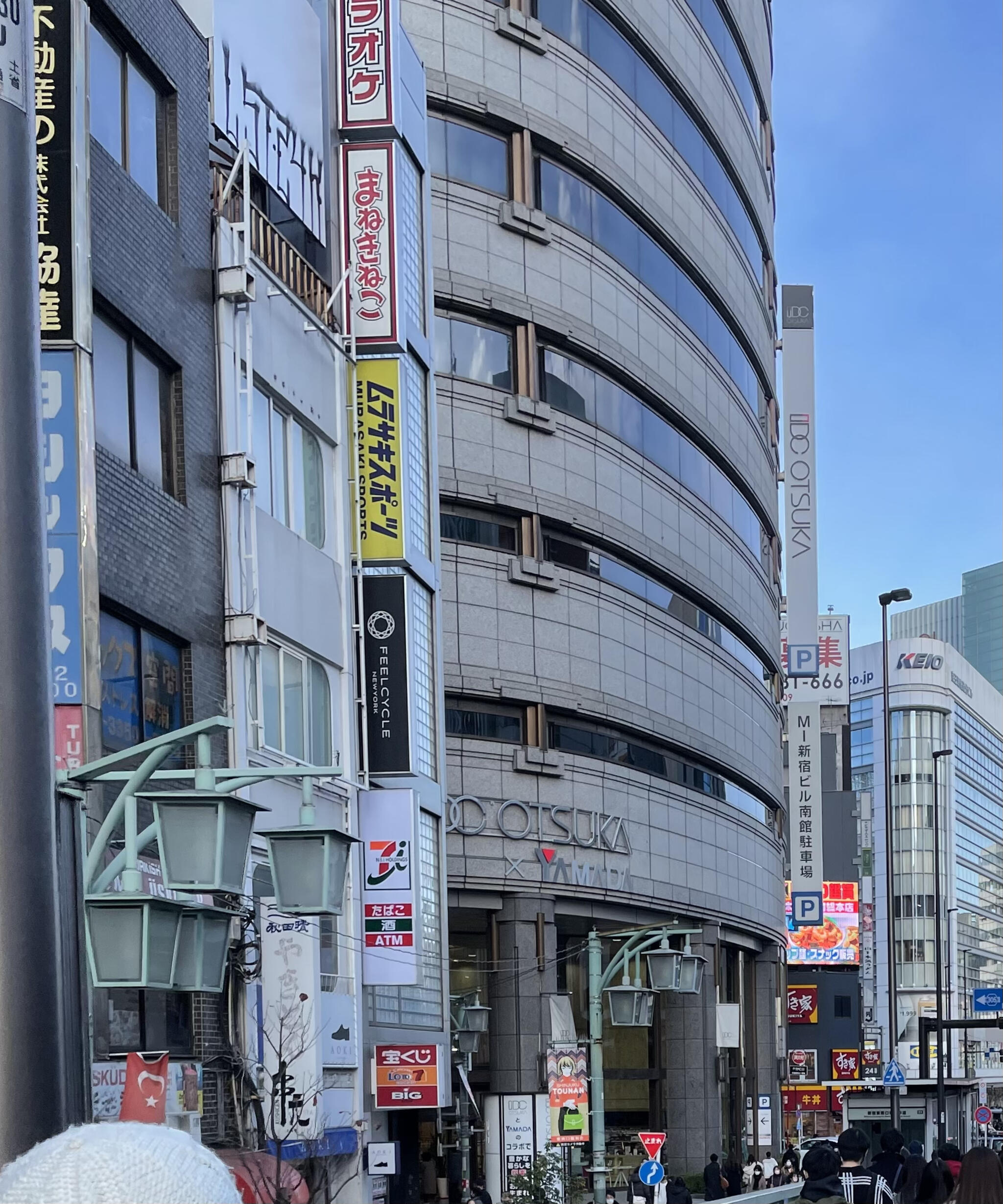 大塚家具 新宿ショールームの代表写真7