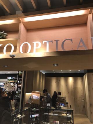 カネコオプチカル 浦和店｜KANEKO OPTICAL｜金子眼鏡のクチコミ写真1