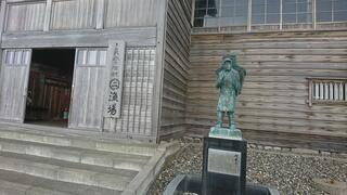 重要文化財旧花田家番屋のクチコミ写真1