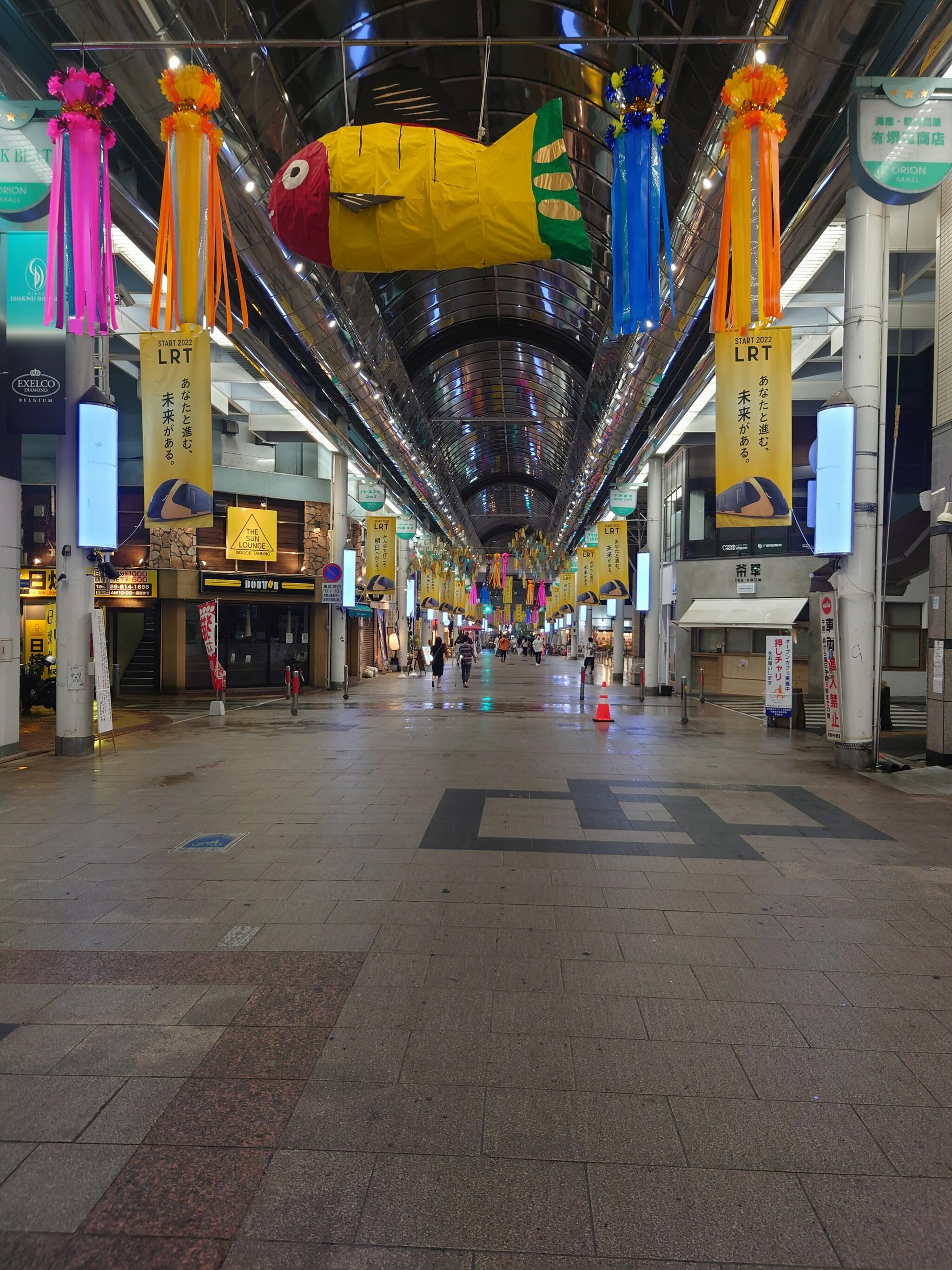 オリオン餃子駅前通り店の代表写真3