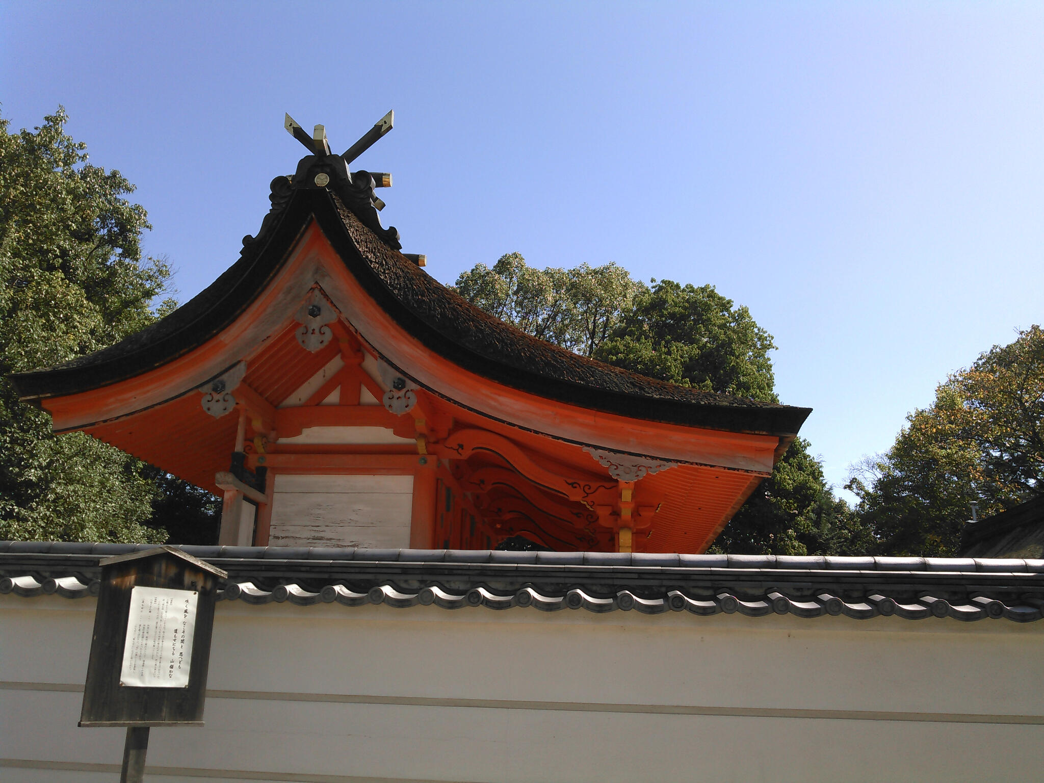 壺井八幡宮の代表写真7