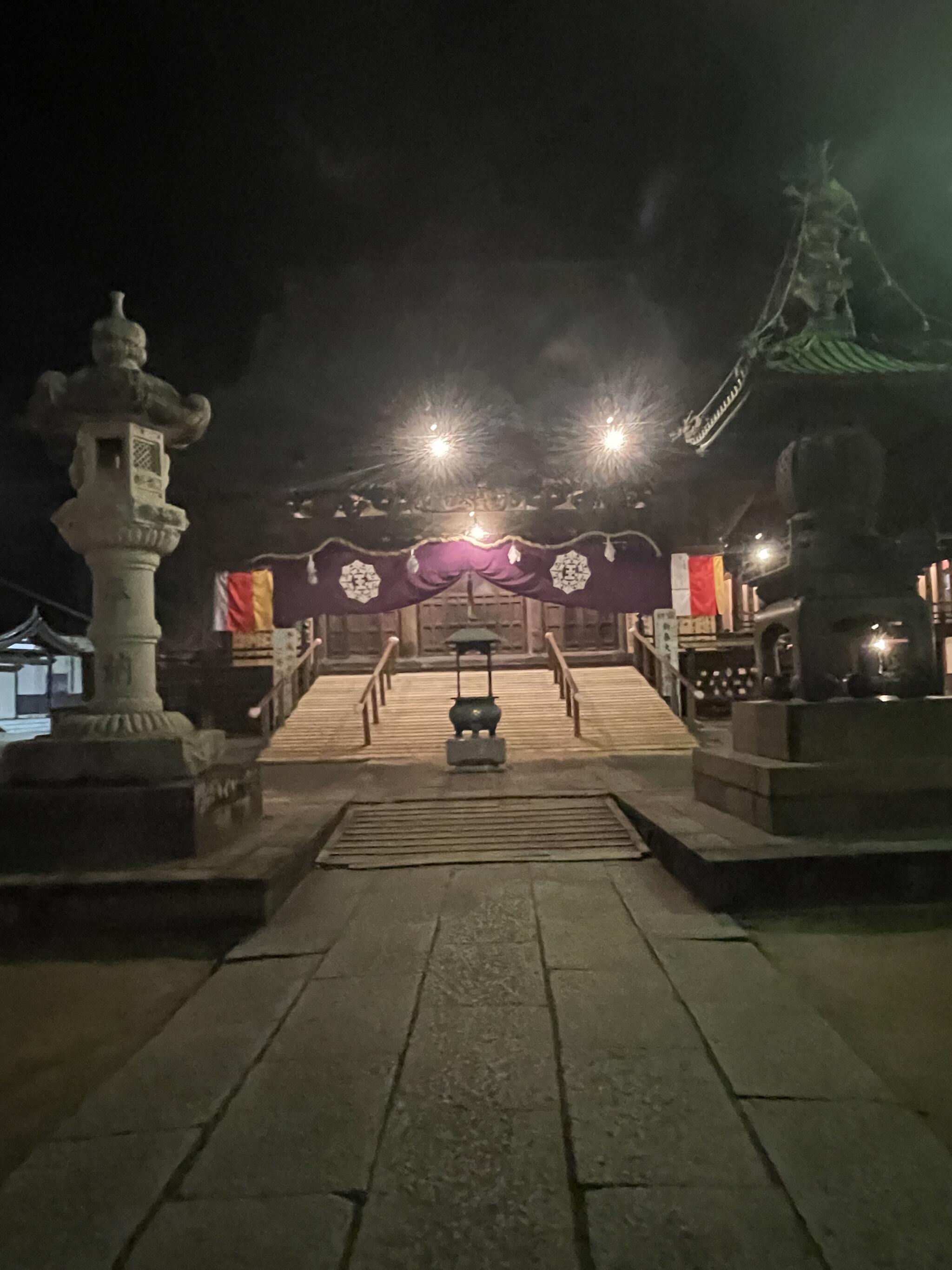 不動ケ岡不動尊 總願寺の代表写真6