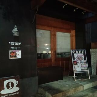 CAFE TERROIRのクチコミ写真1