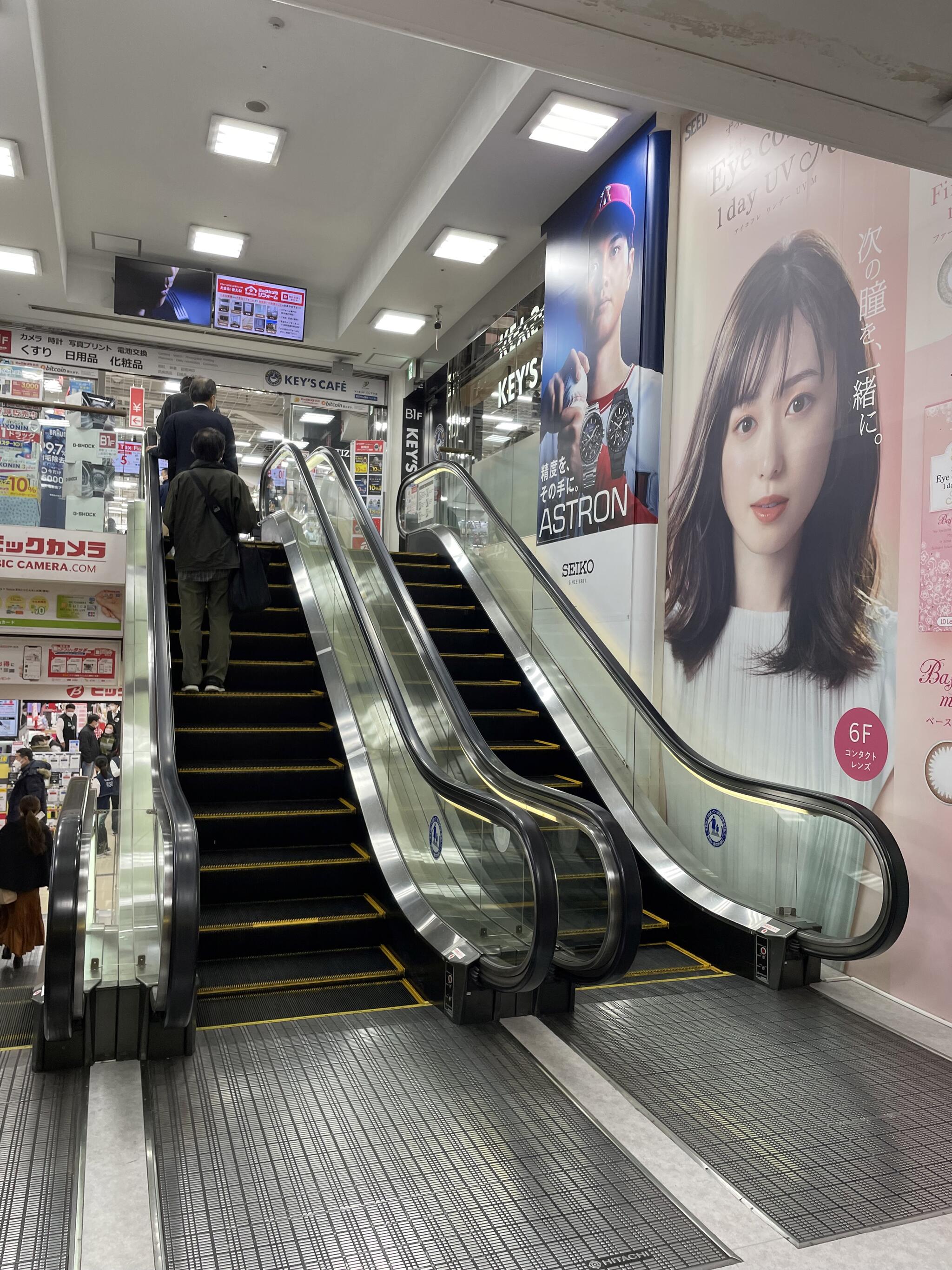 ビックカメラ 新宿東口店の代表写真5