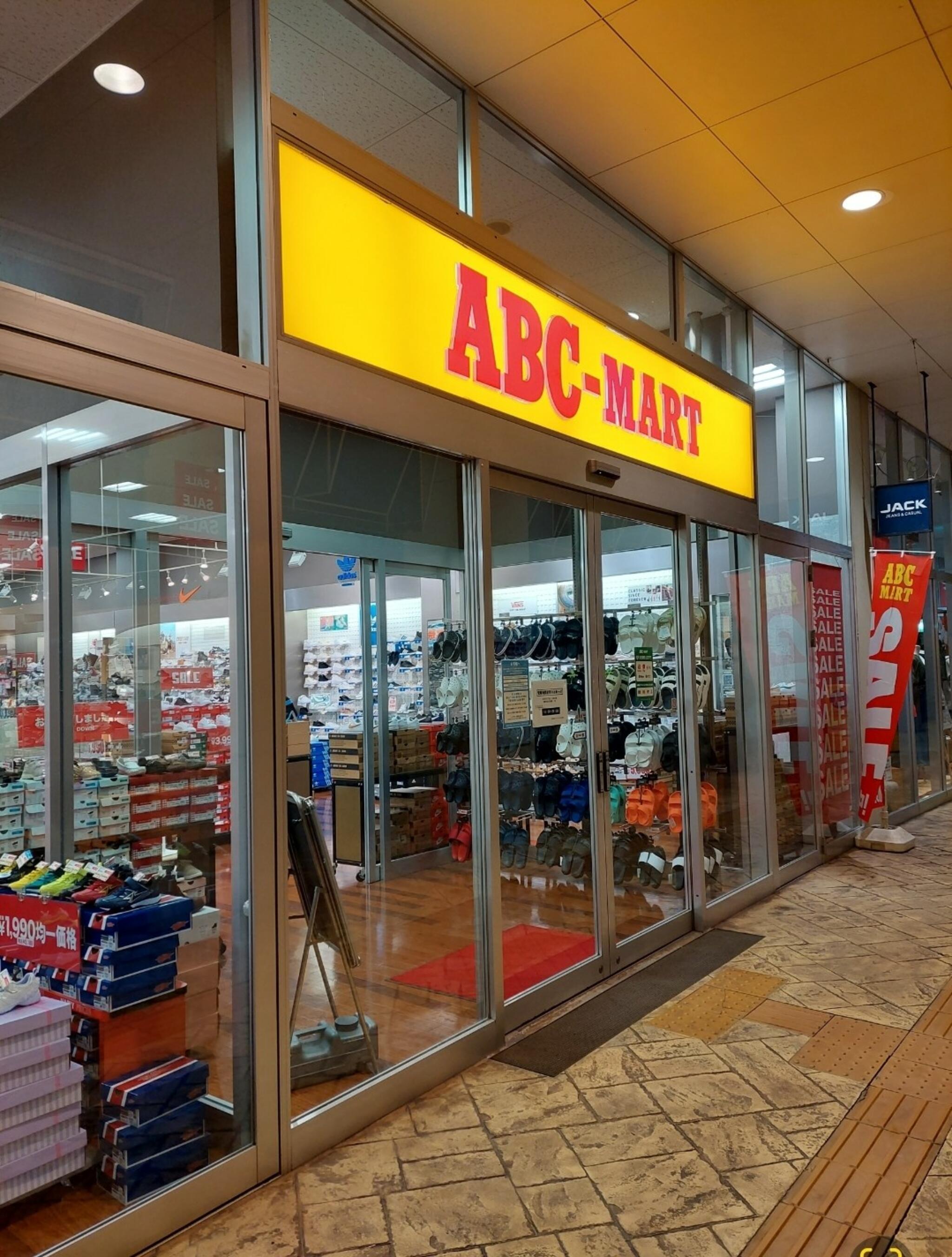 abc ストア マート 靴 金沢