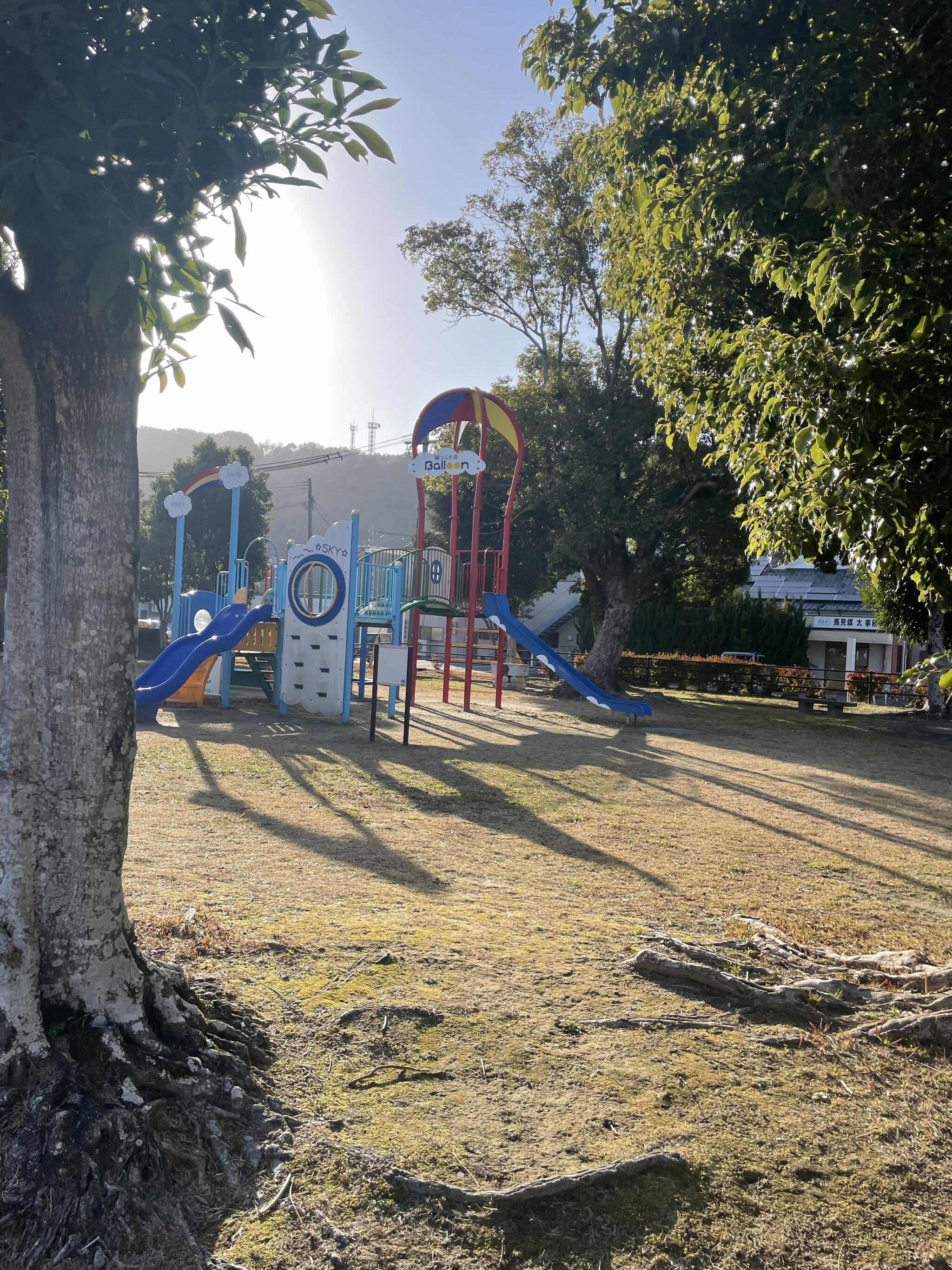 鶴見公園の代表写真1