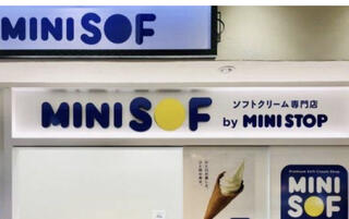 MINISOF 横浜ポルタ店のクチコミ写真1