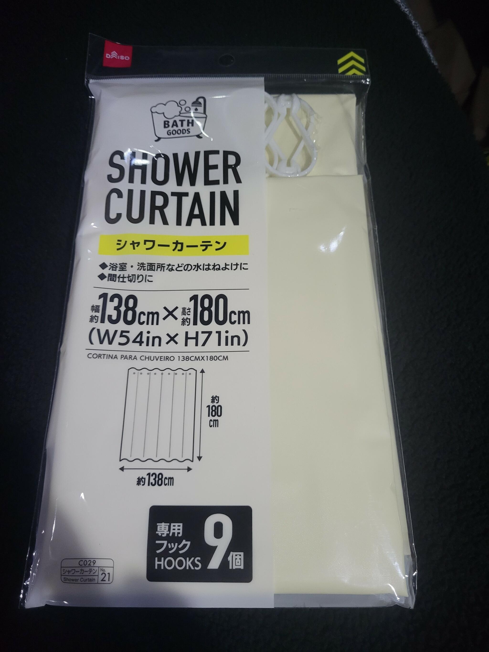 DAISO マーケットシティ河渡店の代表写真2