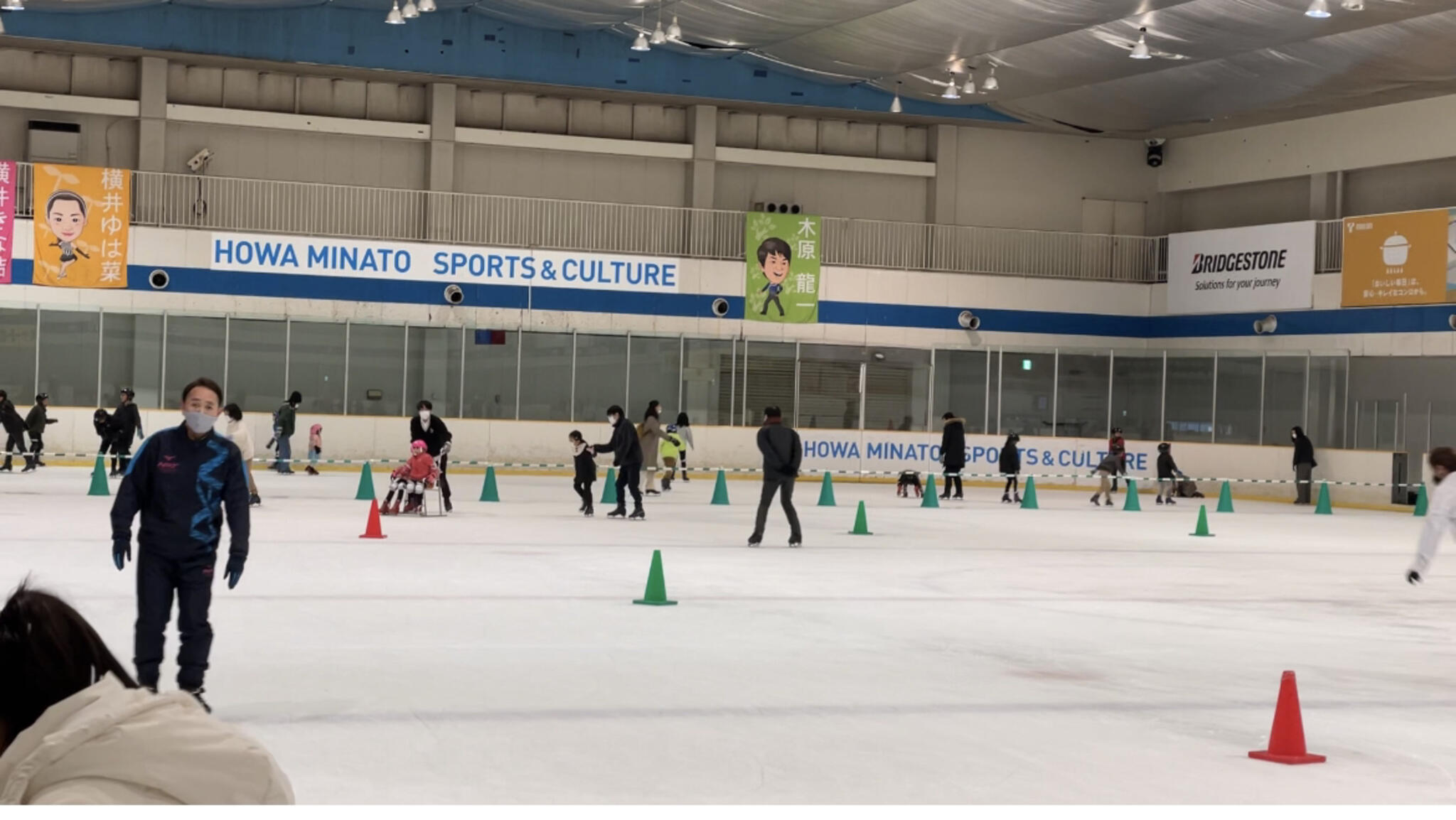 邦和みなと スポーツ&カルチャー - 名古屋市港区港栄/スケート場