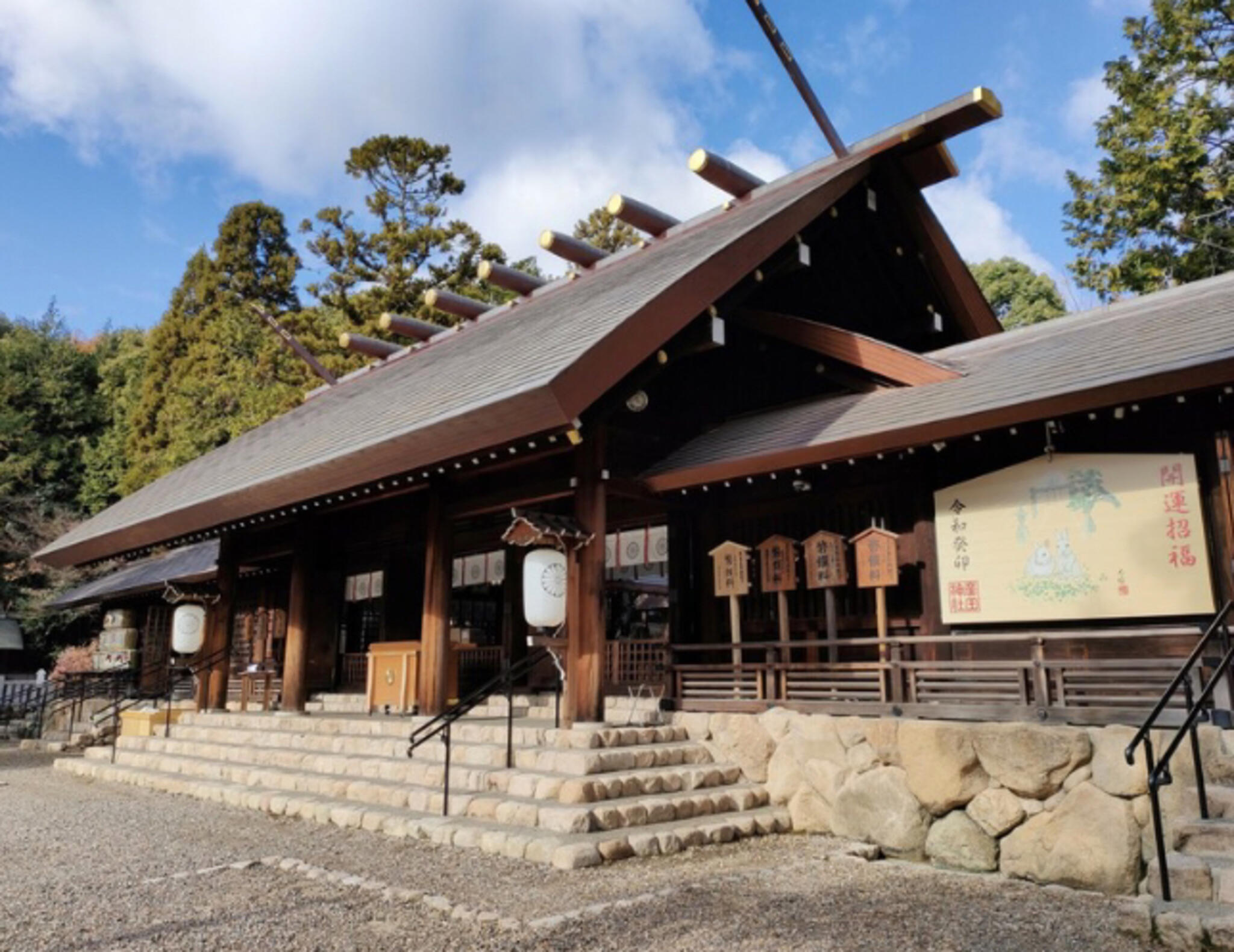 廣田神社の代表写真1