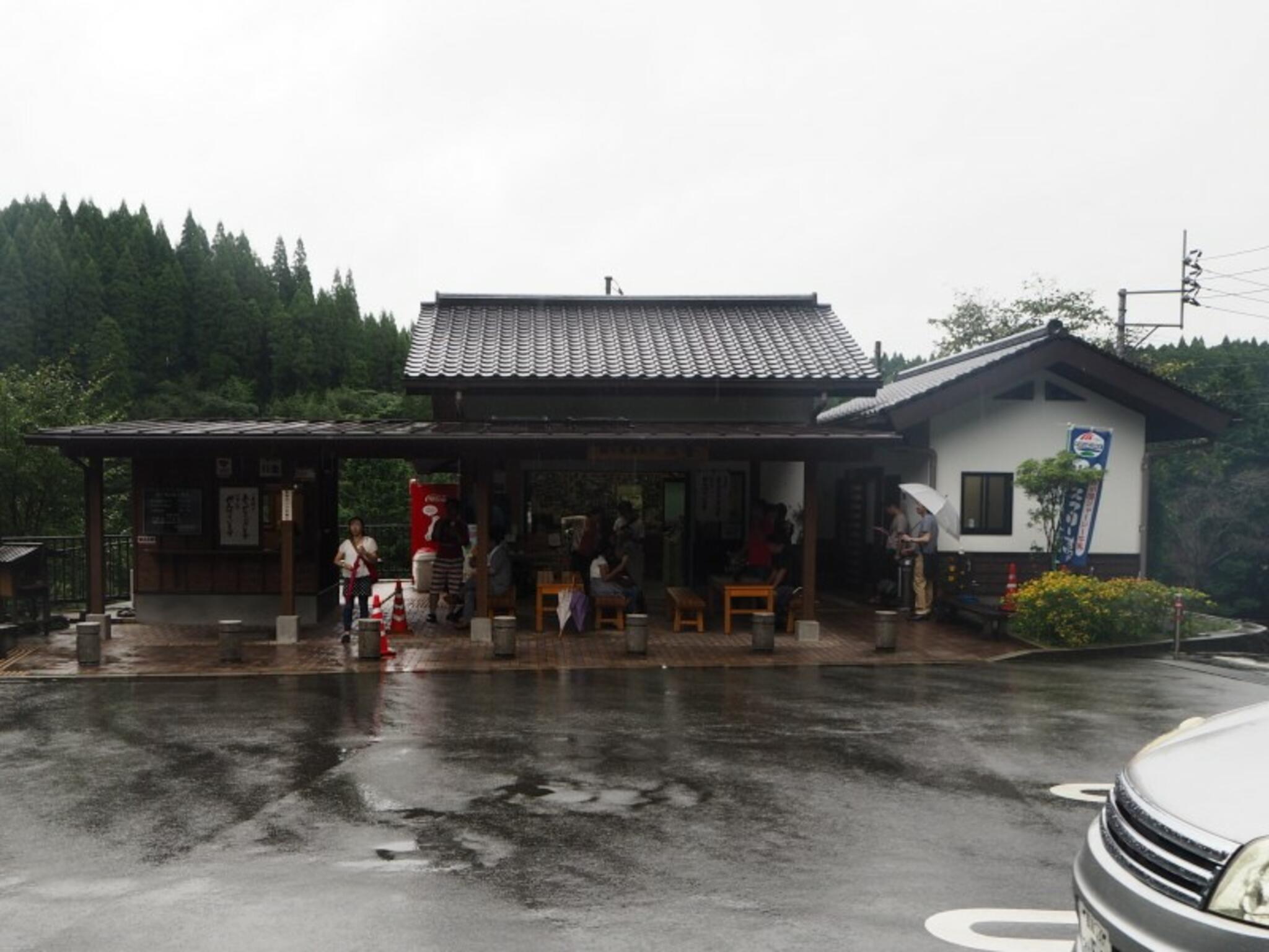 鍋ケ滝公園の代表写真1