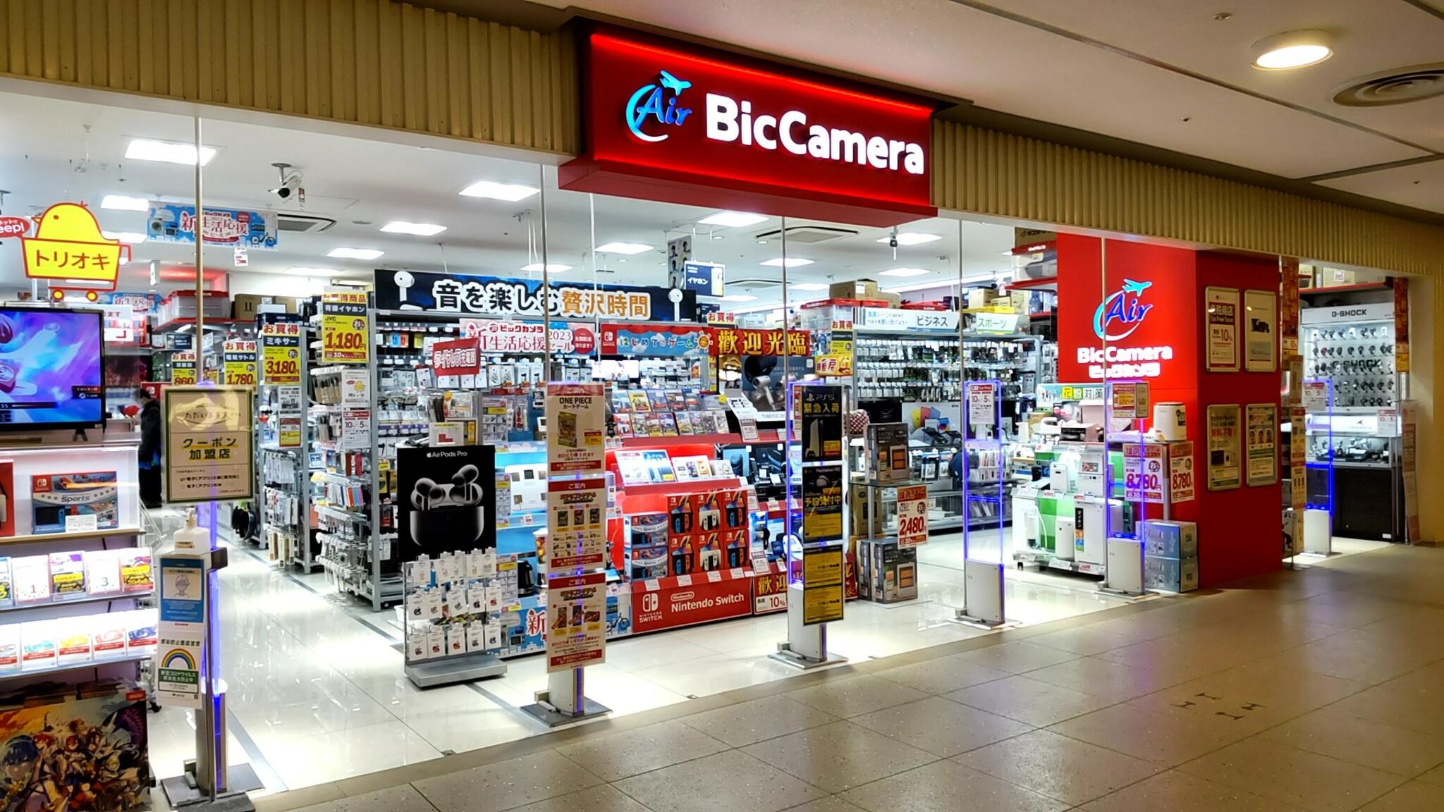 ビックカメラ Air BicCamera 東京スカイツリータウン・ソラマチ店の代表写真3