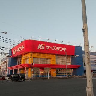 ケーズデンキ 菊陽店の写真7